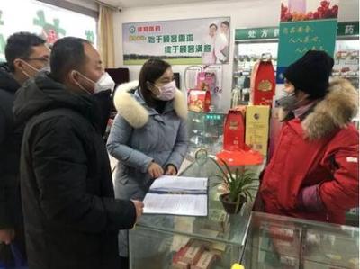 江蘇省市場監(jiān)管局多措并舉，加強(qiáng)疫情防控軟件開發(fā)與保障