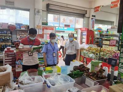 茂名首例！信宜一商家因市場調(diào)查被立案查處