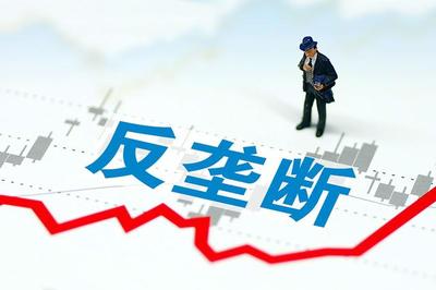 堅(jiān)決支持對特斯拉進(jìn)行反傾銷調(diào)查 軟件開發(fā)的視角